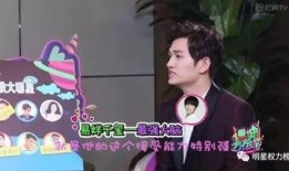 旺仔小乔圈内人爆料,旺仔小乔幕后故事大曝光